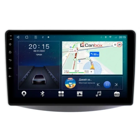 Mitsubishi Grandis 2003-2011 (тип 2) Canbox L-Line 4169-9-MI097N на Android 10 (4G-SIM, 2/32, TS18, DSP, QLed)