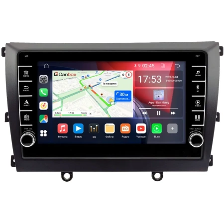 Штатная магнитола OEM BRK9-0120 для Lifan Murman (820) 2015-2020 1/16 Android 10