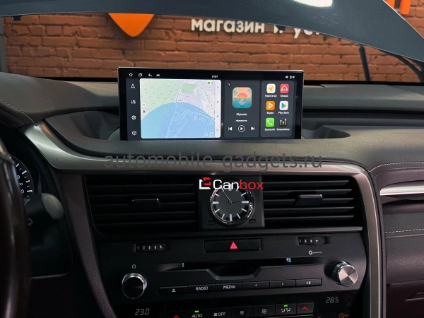 Штатная магнитола Lexus RX 4 2015-2019 12.3 дюйма Teyes LUX ONE (Round Corner) 6/128 RM-0274 на Android 10 (4G-SIM, 6/128, DSP, QLed) Mercedes Style