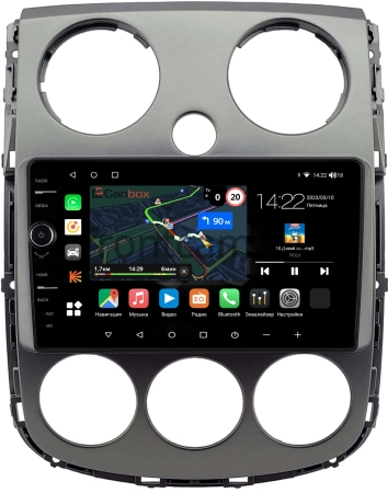 Штатная магнитола Mazda Verisa 2004-2015 Canbox M-Line 7840-9-3052 Android 10 (4G-SIM, 2/32, DSP, QLed)