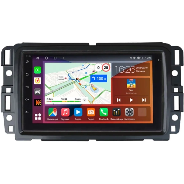 Магнитола в штатное место 2 din Hummer H2 2007-2009 Canbox EVO 5822-RP-11-013-207 на Android 14 (4G-SIM, 8/256, DSP, QLed, AI, 360) (173х98)