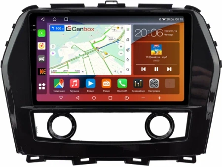 Nissan Maxima 8 (A36) 2015-2024 (глянцевая) Canbox H-Line 2K 4181-10-0059 на Android 10 (4G-SIM, 4/32, DSP, QLed)