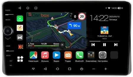 Штатная магнитола Canbox M-Line 7850-10-1470 для Renault Arkana, Duster 2, Master 2019-2024 на Android 10 (4G-SIM, 2/32, DSP, QLed)