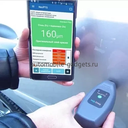NEX PTG Standard Plus толщиномер по черным и цветным металлам с поддержкой bluetooth 4.0