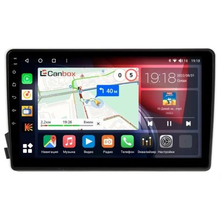 SsangYong Kyron, Korando Sports, Actyon, Actyon Sports 2005-2017 Canbox H-Line 3792-9-770 на Android 10 (4G-SIM, 4/64, DSP, QLed)