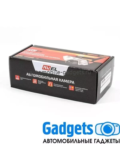 CCD HD штатная камера заднего вида AVS327CPR (106) для VOLVO XC70 II (2007+) CCD HD штатная камера заднего вида AVS327CPR (106) для VOLVO XC70 II (2007+)