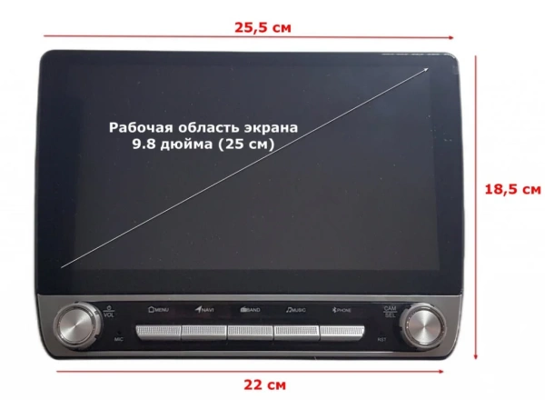 Carmedia OL-9222-KP-BN-9-8128-S10 магнитола для Chevrolet Cruze 2009-2012 на Android 12 c 8GB, DSP, 4G