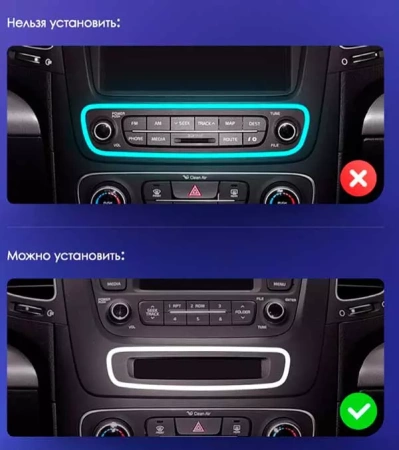 FarCar D224NM Штатная магнитола для Kia Sorento 2012-2020 (отдельный экран климата) на Android 13 c 2GB FarCar D224NM Штатная магнитола для Kia Sorento 2012-2020 (отдельный экран климата) на Android 13 c 2GB