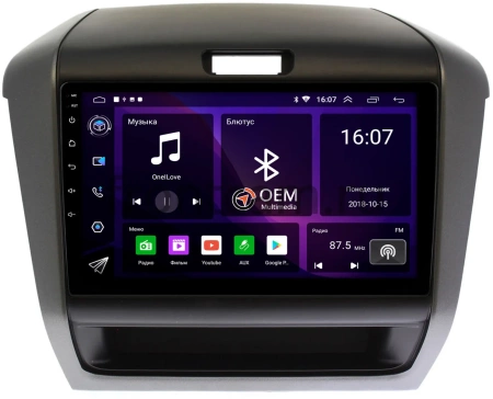 Honda Freed 2 2016-2024 Canbox RS9-9258 1.5/32 на Android 10 (IPS, DSP, CarPlay)