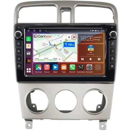 Subaru Forester 2 2002-2008 Canbox H-Line 7822-9-524 на Android 10 (4G-SIM, 4/32, DSP, IPS) С крутилками
