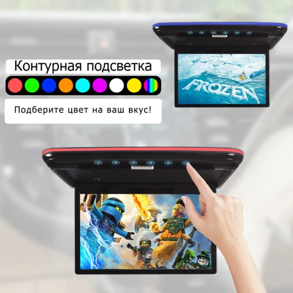 Потолочный Смарт ТВ 13,3" ERGO ER1330AN_OLED (1920x1080, Android) бежевый
