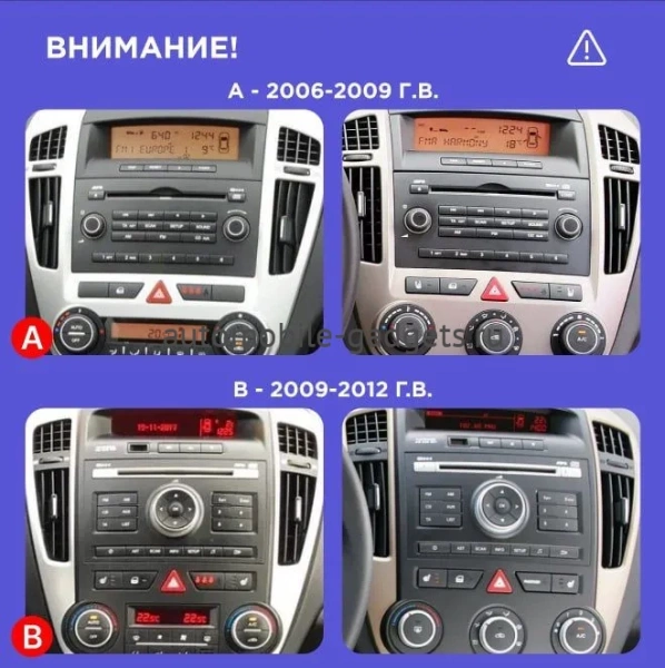 Штатная магнитола Canbox M-Line 4544-9-KI165N для Kia Ceed 2010-2012 (с климат-контролем) на Android 10 (4G-SIM, 2/32, DSP, QLed)