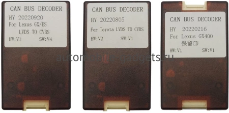 Штатная магнитола Lexus GX 460 2013-2023 (Тип В) Canbox M-Line 4541-10-3220 на Android 10 (4G-SIM, 4/64, DSP, QLed)