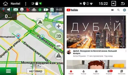 NaviPilot DROID10 ULTRA штатная магнитола для Great Wall Voleex C30 2010-2012 на Android 10 с 6Gb, DSP, 4G