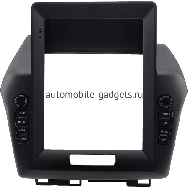Штатное головное устройство Honda Jade 2015-2020 Canbox M-Line (Tesla style) 9.7 дюймов 4/64 5622-1312-224 на Android 10 (4G-SIM, DSP, QLed)