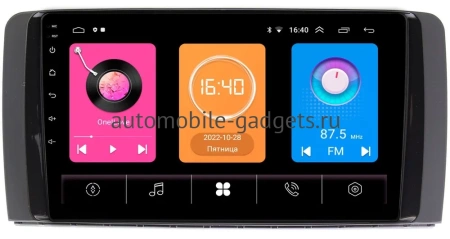 Mercedes-Benz R (w251) 2005-2017 (глянец) OEM RK9-9250 Android 10 (CarPlay, AHD, 1/32) Mercedes-Benz R (w251) 2005-2017 (глянец) OEM RK9-9250 Android 10 (CarPlay, AHD, 1/32)