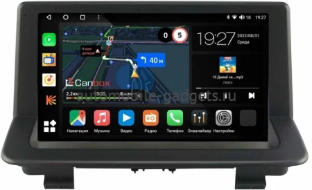 Audi Q3 (8U), RS Q3 (8U) 2011-2018 Canbox M-Line 4542-9-1155 на Android 10 (4G-SIM, 4/64, DSP, QLed)