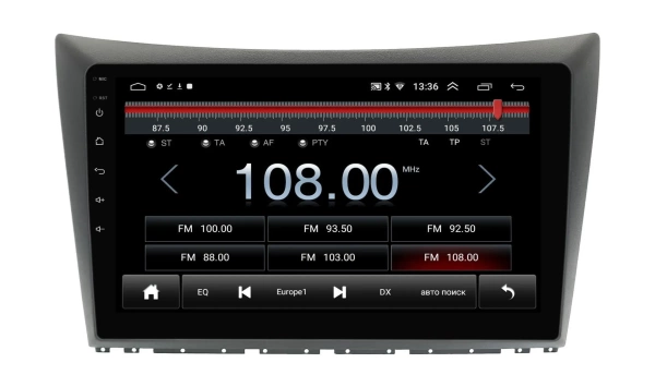 Штатная магнитола DongFeng S30 2013 - 2017, H30 2011 - 2018 Wide Media LC9869ON-1/16