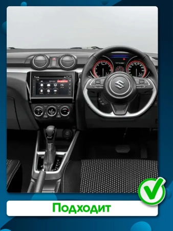 Штатная магнитола Suzuki Swift 5 2016-2024 (глянцевая) Canbox Logic-i3 2K 5724-10-795 на Android 11 (4G-SIM, 4/64, DSP, 360, QLed)