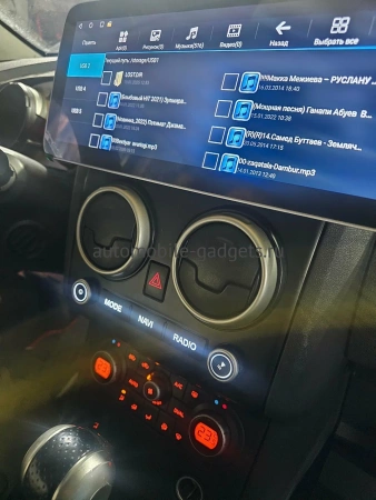 Штатная магнитола Nissan Qashqai 2006-2013 12.3 дюйма Canbox H-Line 7860-0297 на Android 10 (4G-SIM, 4/32, DSP, QLed) Mercedes Style