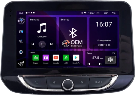 Штатная магнитола Chevrolet Tracker 4 2019-2024 (с климат-контролем) Canbox GT9-2472 2/32 Android 10 (IPS, DSP, CarPlay)
