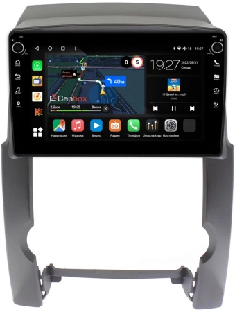 Штатная магнитола Kia Sorento 2 2009-2012 (с усилителем) Canbox M-Line 7805-10-1131-1 на Android 10 (4G-SIM, 2/32, DSP, QLed) С крутилками