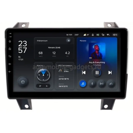 Штатное головное устройство Teyes X1 WIFI 2/32 9 дюймов RM-9-6973 для Great Wall Pao, Poer 2019-2024 на Android 8.1 (DSP, IPS, AHD) Штатное головное устройство Teyes X1 WIFI 2/32 9 дюймов RM-9-6973 для Great Wall Pao, Poer 2019-2024 на Android 8.1 (DSP, IPS, AHD)