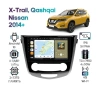 Штатная магнитола Nissan Qashqai, X-Trail 2014+ Wide Media MT1175QT-2/32 (в ком-ции с кондиционером)