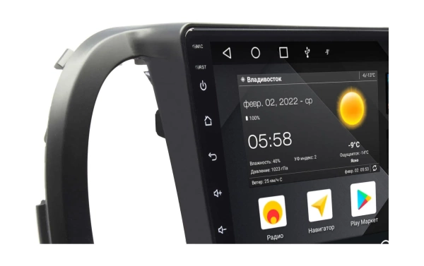 Штатная магнитола Nissan Moco 2006 - 2011 Wide Media MT9507QT-2/32