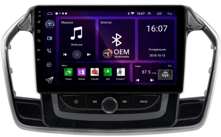 Штатная магнитола Canbox RS10-1120 для Chevrolet Traverse 2 2017-2024 (глянцевая) на Android 10 (IPS, DSP, CarPlay)