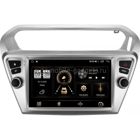 Citroen C-Elysee 2012-2024 Canbox M-Line 4544-9-1273 на Android 10 (4G-SIM, 2/32, DSP, QLed)