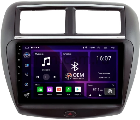 Штатная магнитола FAW V5 2012-2017 Canbox GT9-2041 2/32 Android 10 (IPS, DSP, CarPlay)