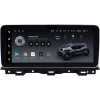 Штатная магнитола Maxus G50 2019-2025 12.3 дюйма Teyes LUX ONE 360 6/128 RM-0488 на Android 10 (4G-SIM, 6/128, DSP, QLed) Mercedes Style