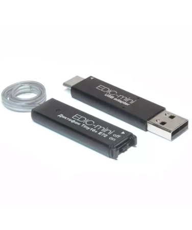 Цифровой диктофон EDIC-mini Tiny16+ E72-150HQ