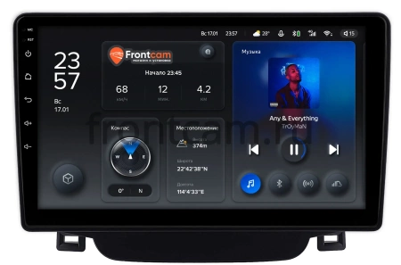 Штатное головное устройство Hyundai i30 2 2011-2017 Teyes X1 4G 4/64 9 дюймов RM-9-0833 на Android 10 (4G-SIM, DSP)