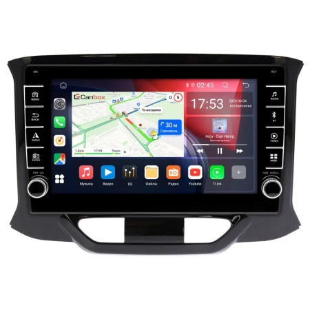 Штатная магнитола Lada XRAY 2015-2022 Canbox BGT9-9153 2/32 Android 10 (IPS, DSP, CarPlay)