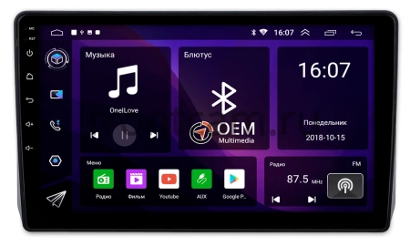Штатная магнитола Daihatsu Taft 2 2020-2024 Canbox RS9-0005 1.5/32 Android 10 (IPS, DSP, CarPlay)