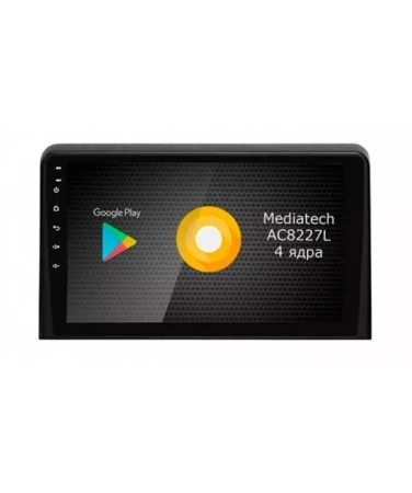Roximo S10 RS-2020 штатная магнитола для Hyundai Sonata 2017+ на Android 10 c 2GB оперативной памяти и DSP процессором