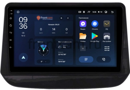 Штатное головное устройство Chevrolet Onix 2, Orlando 2, Kovoz 2020-2022 (China) (глянцевая) Teyes CC3L WIFI 2/32 9 дюймов RM-9-2243 на Android 8.1 (DSP, IPS, AHD)