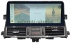 Carmedia SL-N1230 Штатный монитор 12.3" для Nissan Patrol, Infiniti QX80 2010-2021 на Android 12, 8GB, DSP, 4G
