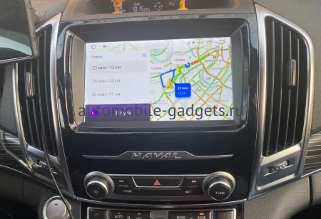 NaviPilot CarPlay BOX 12 4/64 GB SIM Блок расширения функций для Haval H9 2019+ на Android 13
