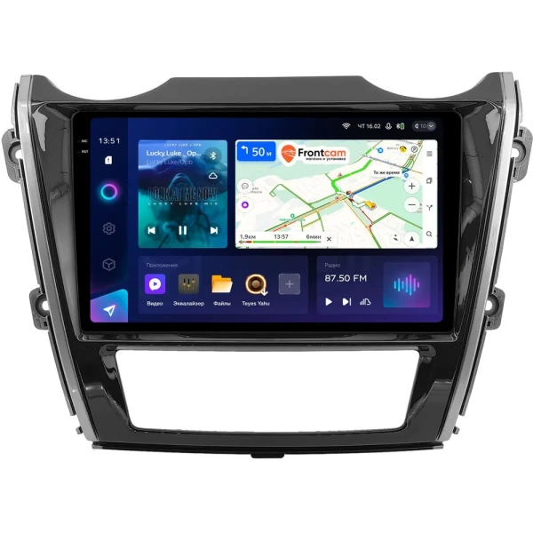 Штатное головное устройство Dongfeng DF6 2022-2024 Teyes CC3 2K 360 6/128 10.36 дюймов RM-10-1015 на Android 10 (4G-SIM, DSP, QLed)