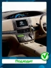 Штатная магнитола Canbox PRO-Line 7873-10-1129 для Toyota Estima 3 2006-2016, Previa 3 (XR50) 2006-2019 (серебристая, правый руль) на Android 13 (4G-SIM, 12/256, DSP, QLed)