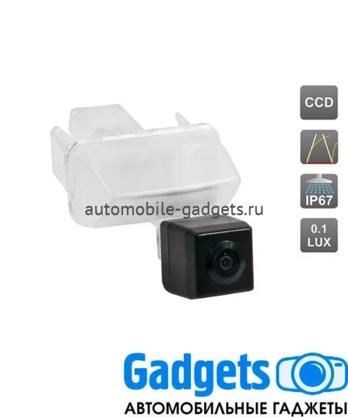 CCD штатная камера заднего вида c динамической разметкой AVS326CPR (090) для Citroen, Peugeot, Toyota