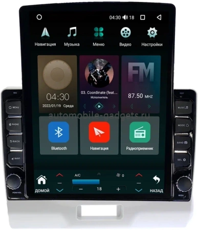 Suzuki Hustler 2014-2019 Canbox M-Line 5610-9-1379 на Android 10 (4G-SIM, 2/32, DSP, QLed, Tesla)