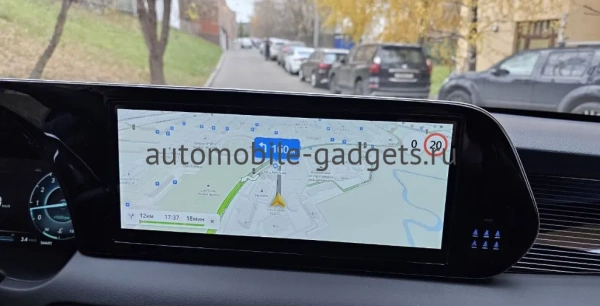 Навигационный блок для Hyundai Palisade на штатную магнитолу — NaviPilot CarPlay BOX 12 для Hyundai Palisade