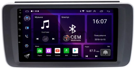 Nissan Leaf 2 2017-2024 Canbox GT9-1427 2/32 Android 10 (IPS, DSP, CarPlay)