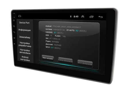 Штатная магнитола Kia Sorento 2002 - 2006 Wide Media LC9639ON-1/16