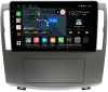 Haima 7 2013-2016 Canbox M-Line 4544-9-1388 на Android 10 (4G-SIM, 2/32, DSP, QLed)