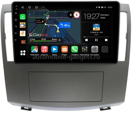Haima 7 2013-2016 Canbox M-Line 4544-9-1388 на Android 10 (4G-SIM, 2/32, DSP, QLed)